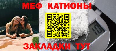 героин Севастополь