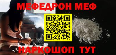 jwh Северобайкальск