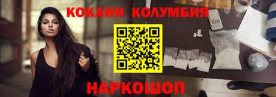 jwh Северобайкальск