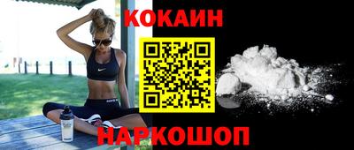 метадон Свободный