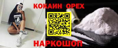 jwh Северобайкальск