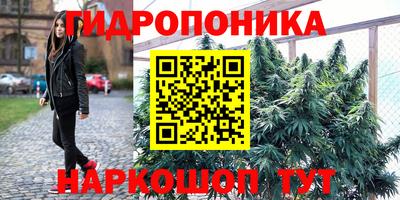 метадон Свободный