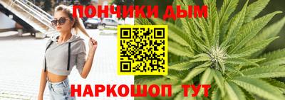 jwh Северобайкальск