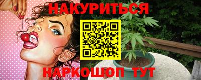 jwh Северобайкальск