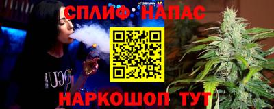 метадон Свободный