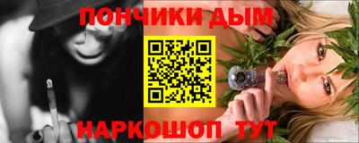 jwh Северобайкальск