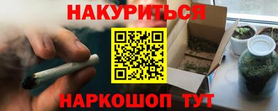 метадон Свободный