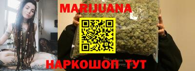 jwh Северобайкальск