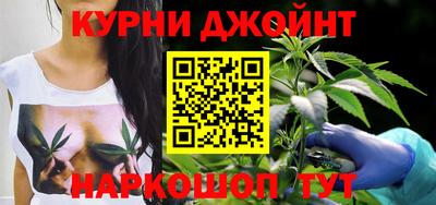 jwh Северобайкальск