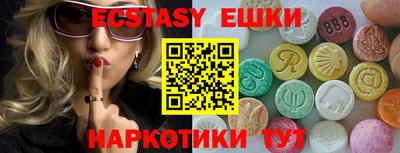 jwh Северобайкальск