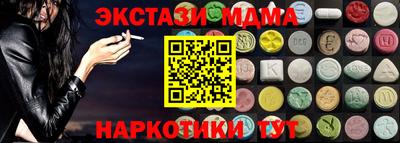 jwh Северобайкальск