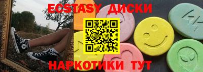 jwh Северобайкальск
