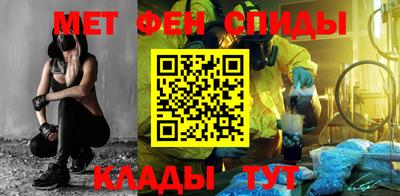 метадон Свободный