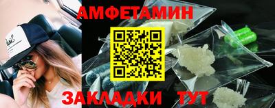 метадон Свободный