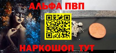 метадон Свободный