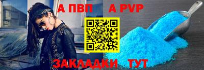 метадон Свободный
