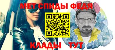 героин Севастополь