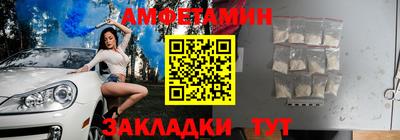 метадон Свободный
