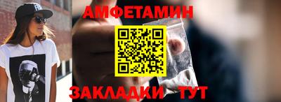 метадон Свободный