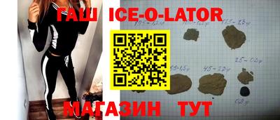 метадон Свободный