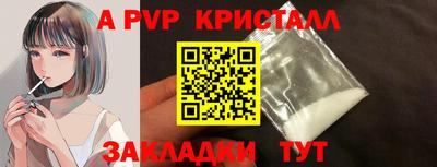 метадон Свободный