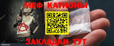 метадон Свободный