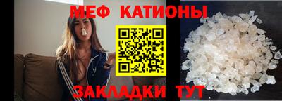 jwh Северобайкальск