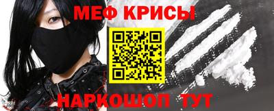 метадон Свободный