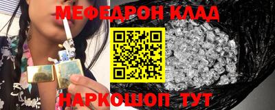 героин Севастополь