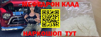 героин Севастополь
